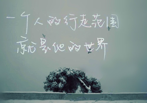 形容高興的詞語(yǔ)讓你情感更豐富