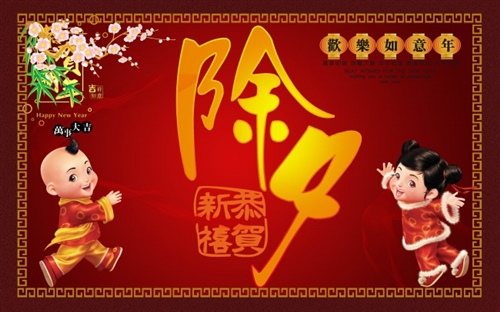 句子寶貝生日快樂簡(jiǎn)短收集70句