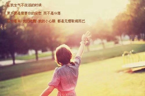 委婉的表白詩句