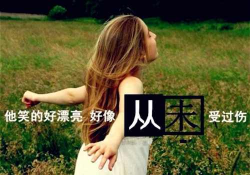 不一樣的數(shù)學(xué)故事讀后感