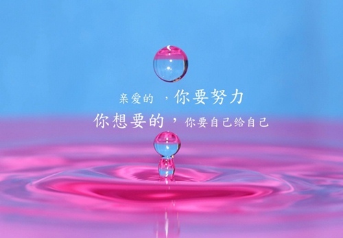 祝福老公生日簡(jiǎn)短的句子集錦100句