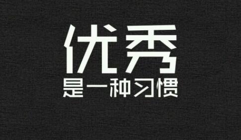 楊紫對(duì)幾個(gè)人說(shuō)的話(huà)合集50句