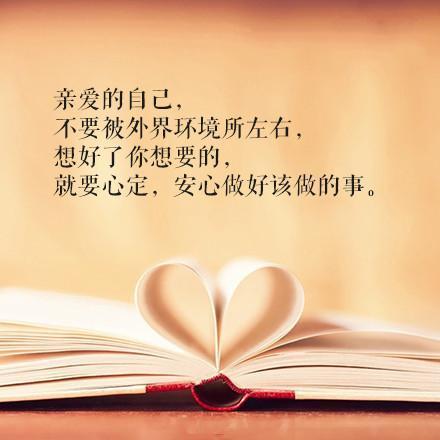 朱柏廬治家格言epub