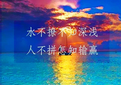 描寫夏天季海灘的句子