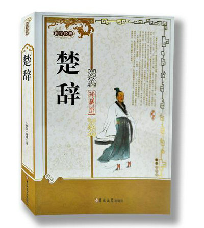 關(guān)于溫度的句子簡(jiǎn)短精揀56條