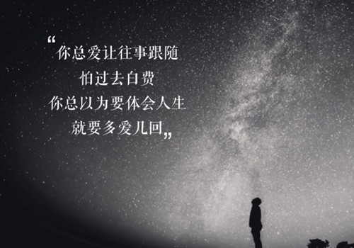 情話最暖心短句20字