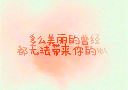 共情的名詞解釋